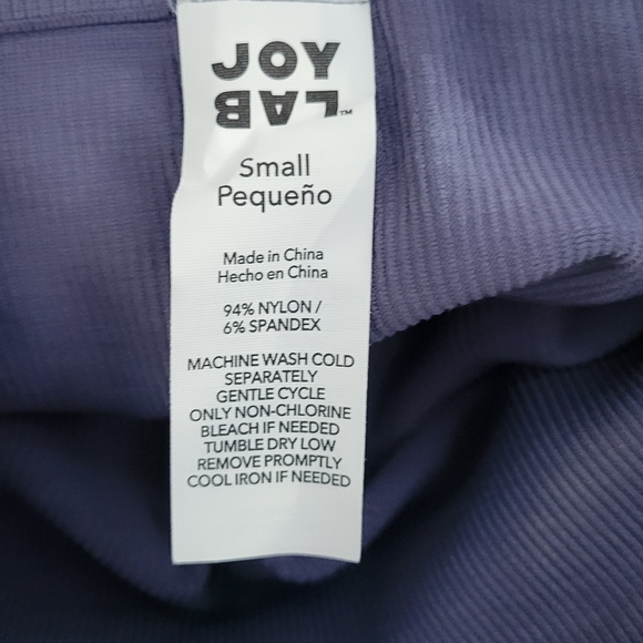 Women joy lab leggings corduroy Size Small - Picture 2 of 3